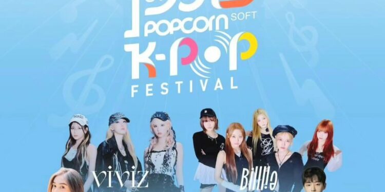 Pererat Hubungan Bilateral ” 1st Popcorn Soft K- Pop Concert Project Festival ” Digelar di Solo.