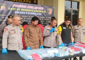 Polres Pandeglang Tahan 2 Tersangka Kredit Fiktif di Bank BJB Labuan