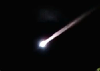 Warga Cirebon Heboh Suara Dentuman, Diduga Meteor Jatuh