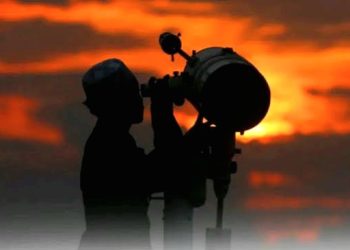 Pemerintah Tetapkan, 1 Ramadhan 1447 H Jatuh Pada 19 Februari 2026